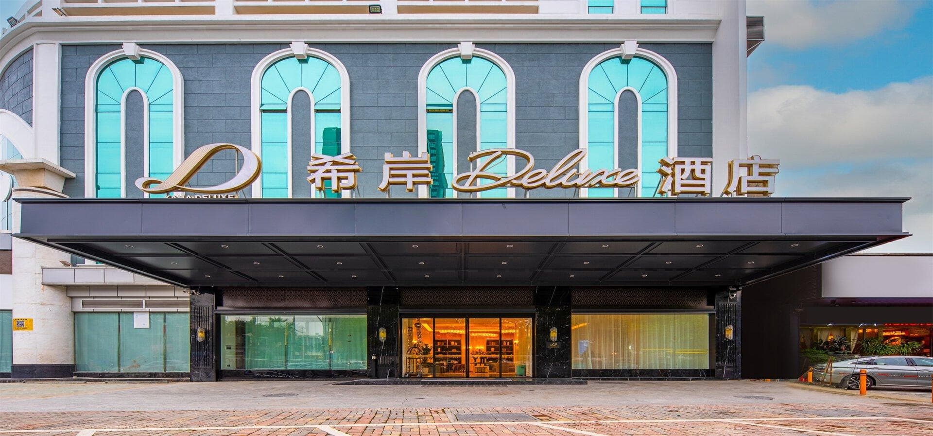 Xana Deluxe Hotel Guangzhou Xintang South High-Speed Railway Station photo 4