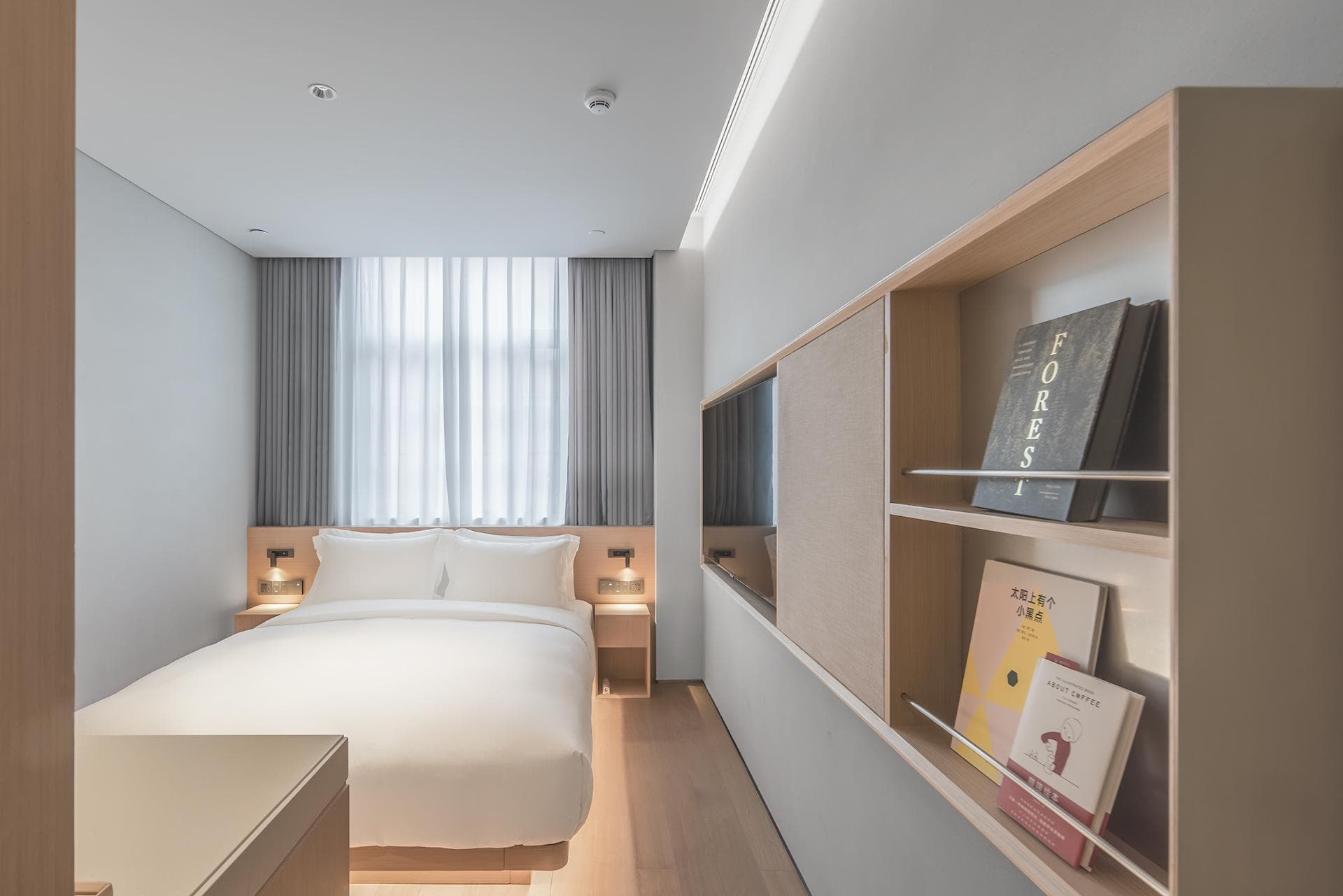 Andi Townscape Hotel Wuhan photo 2