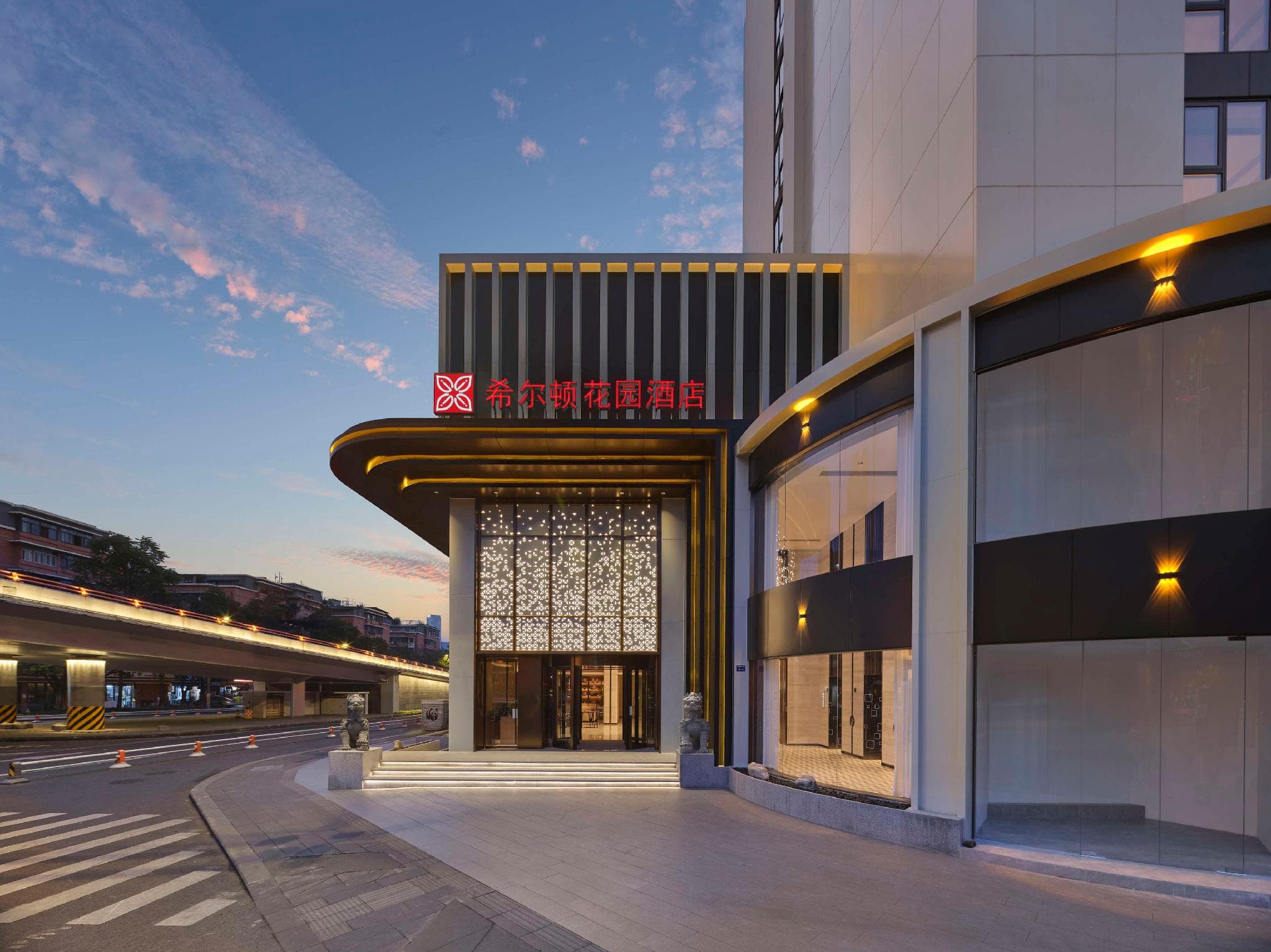 Hilton Garden Inn Chengdu Tianfu Panda Tower photo 5