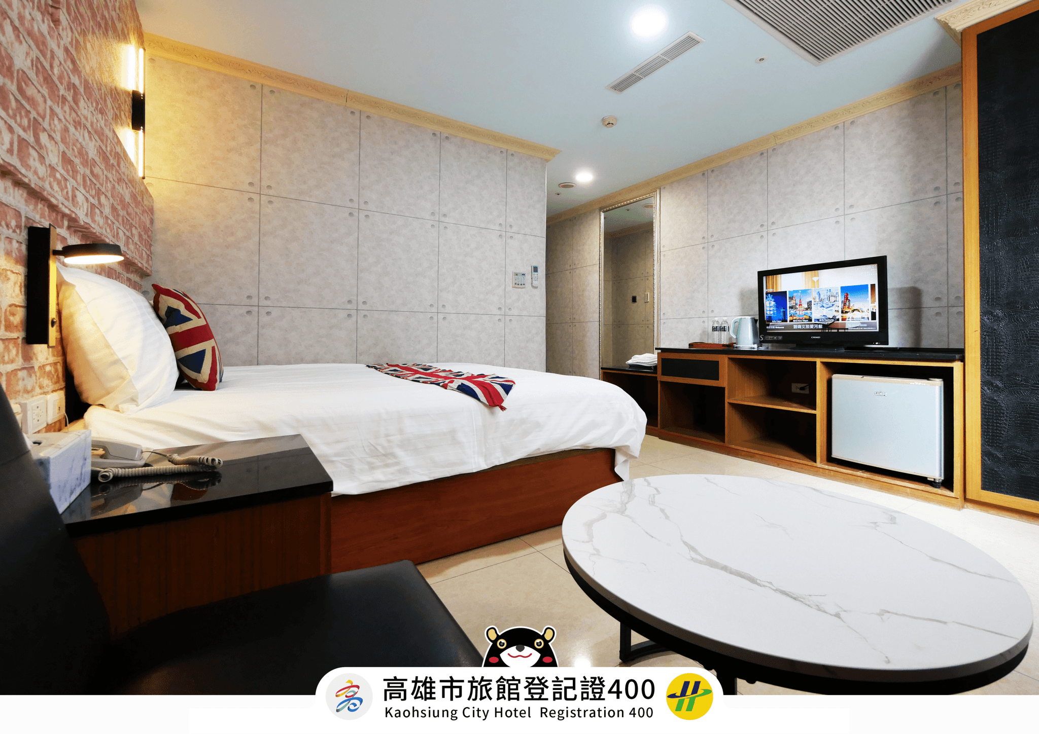 IHI loveriver Hotel