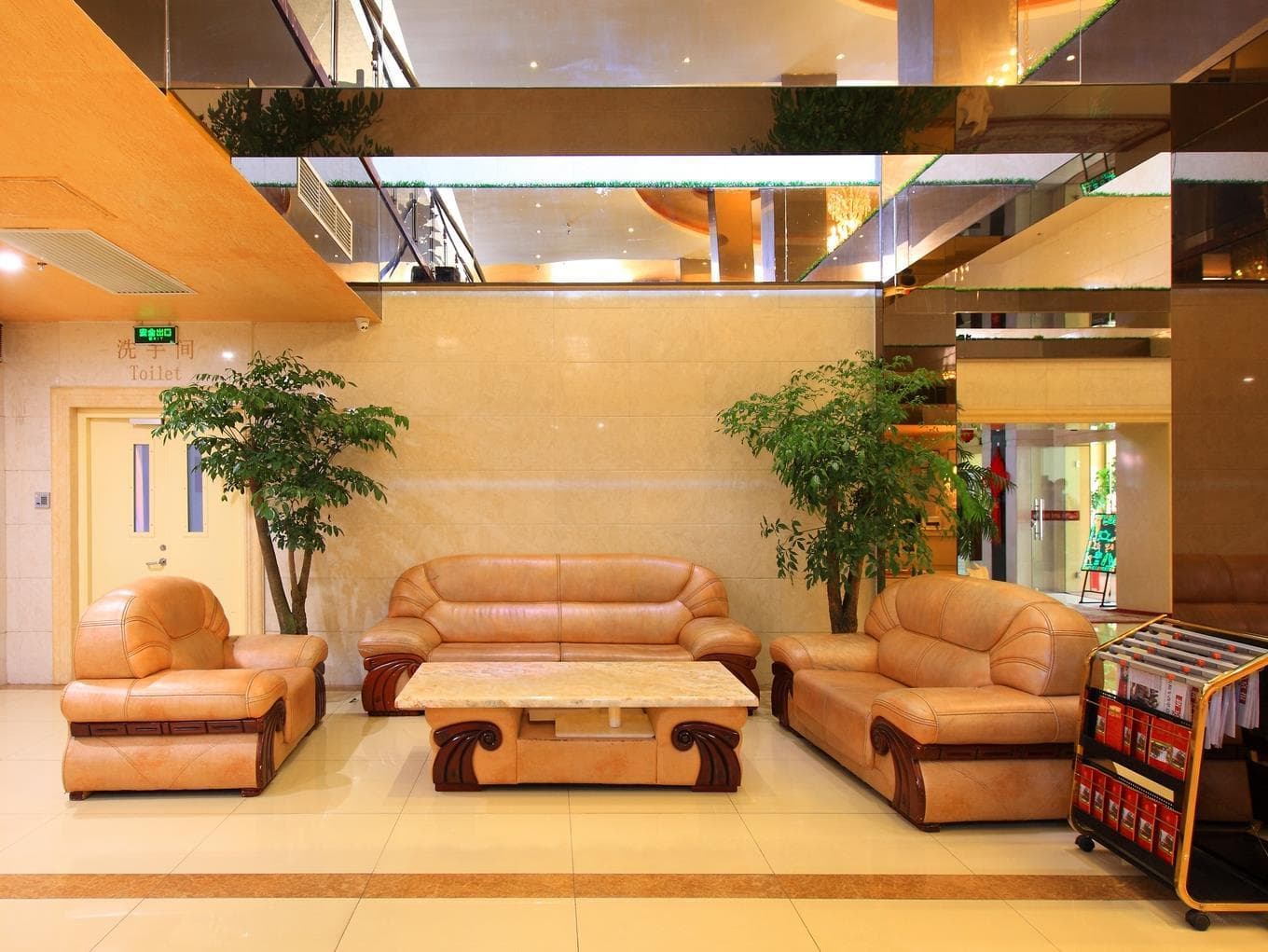 Beijing Capital International Airport Hotel photo 3