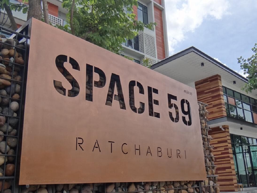 Space 59 Hotel photo 3