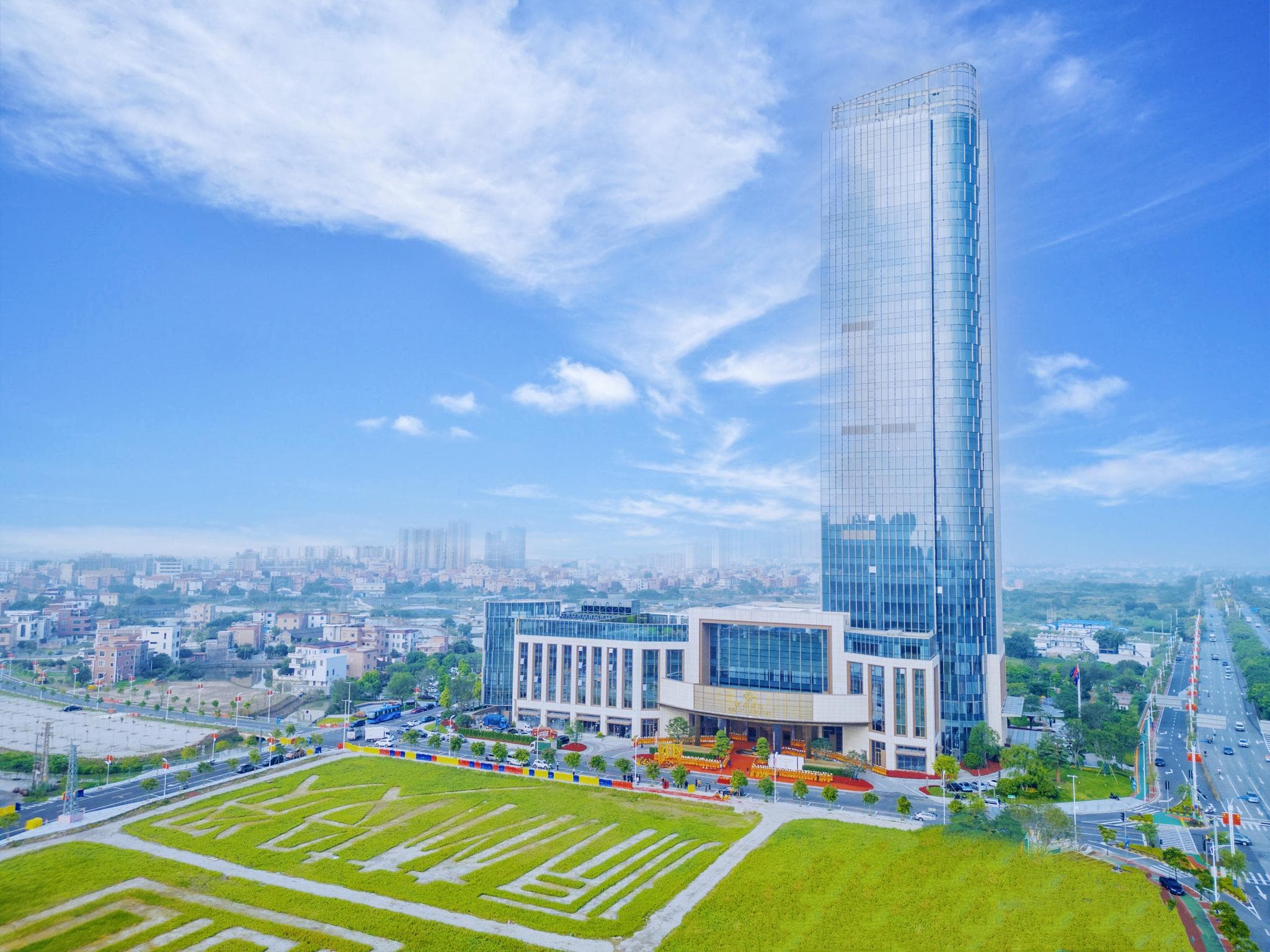 YuanLin Hotel Foshan
