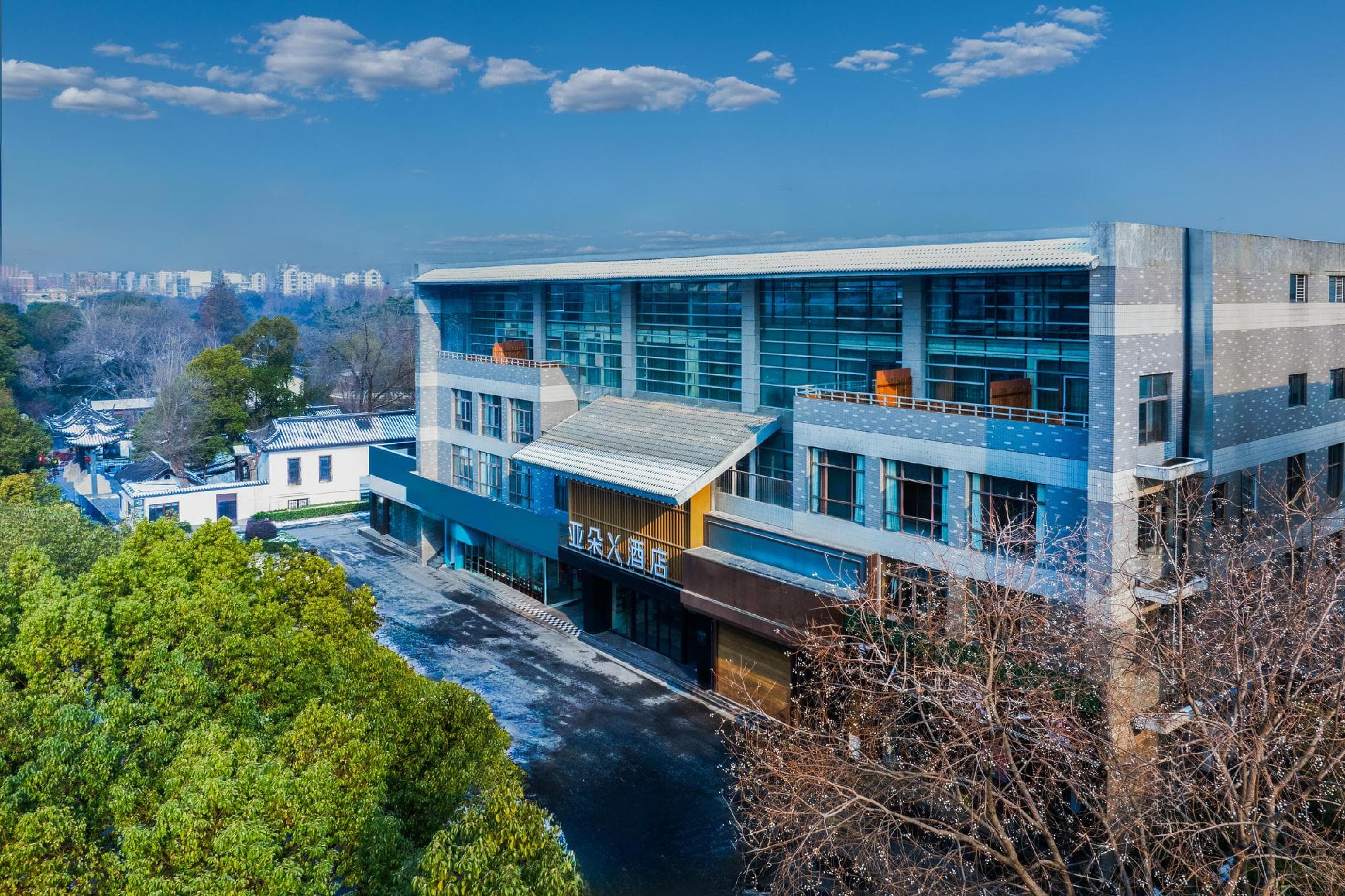Atour X Hotel Nanjing Mochou Lake Shuiximen Street