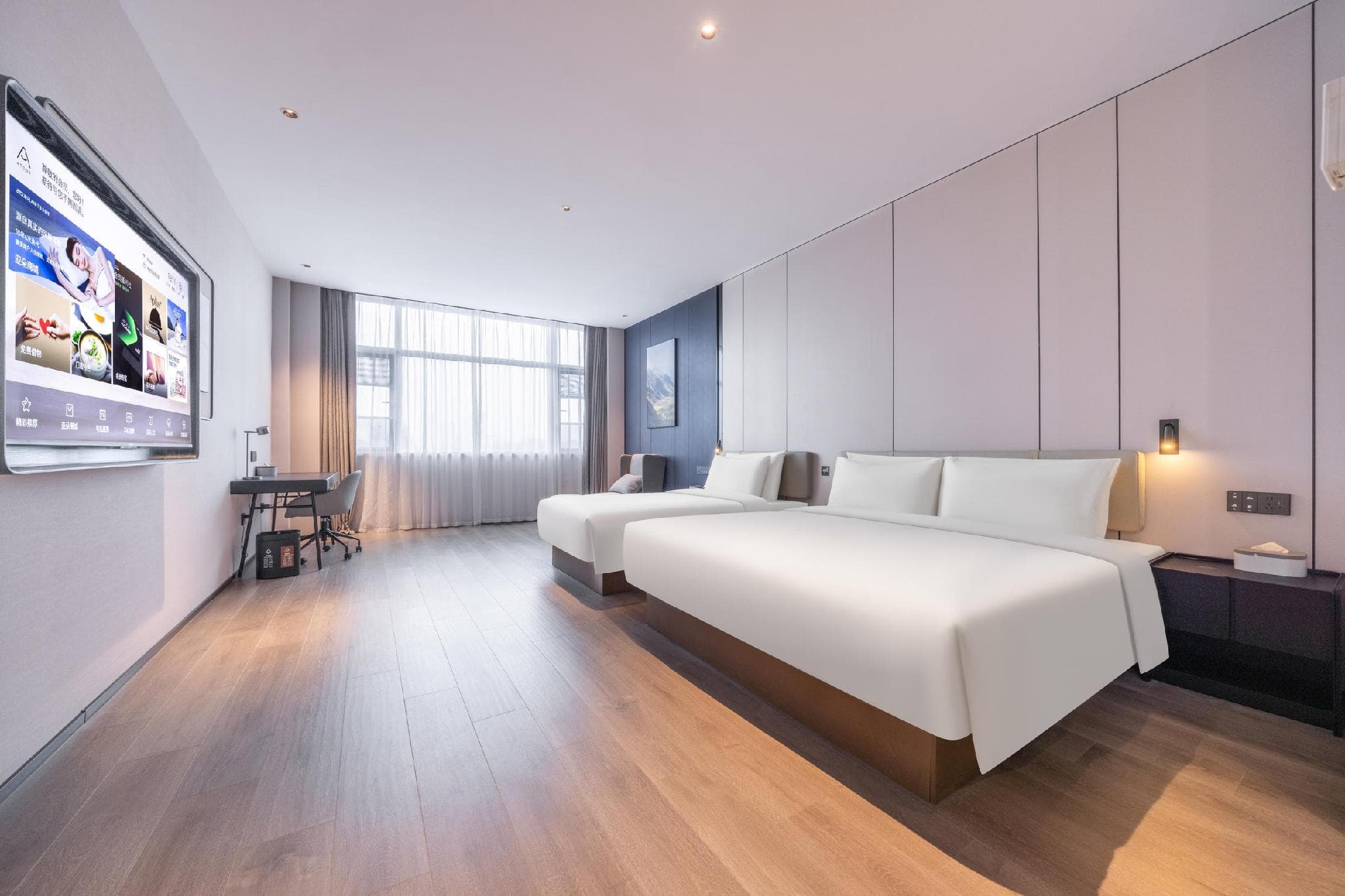 Atour X Hotel Nanjing Mochou Lake Shuiximen Street photo 2