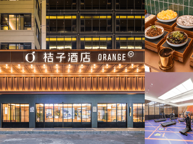 Orange Hotel Shenzhen Dalang Business Center