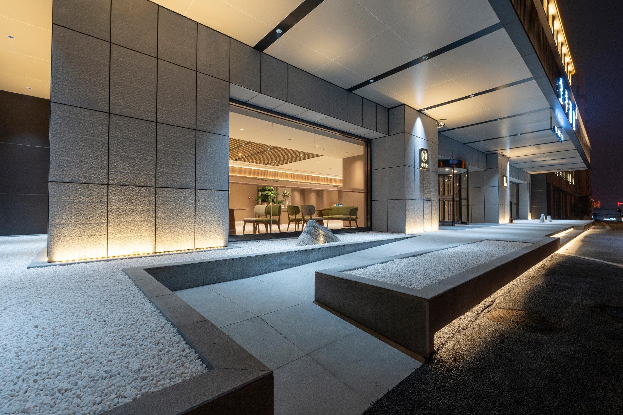 Ji Hotel Anqing Taihu Cultural Expo Park photo 3
