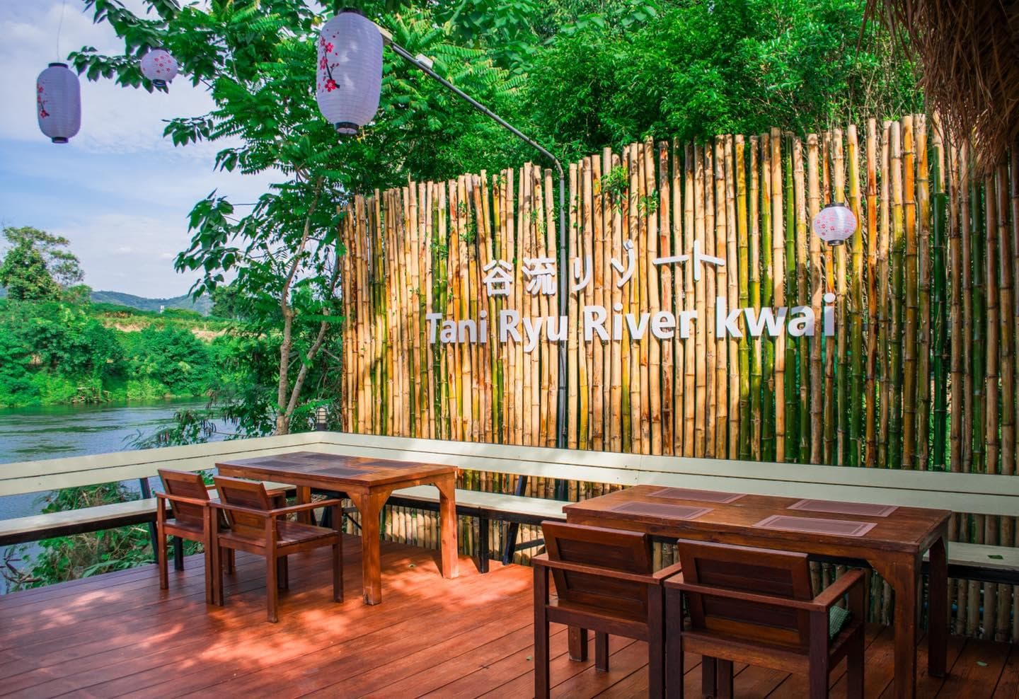 Tani Ryu River Kwai photo 4