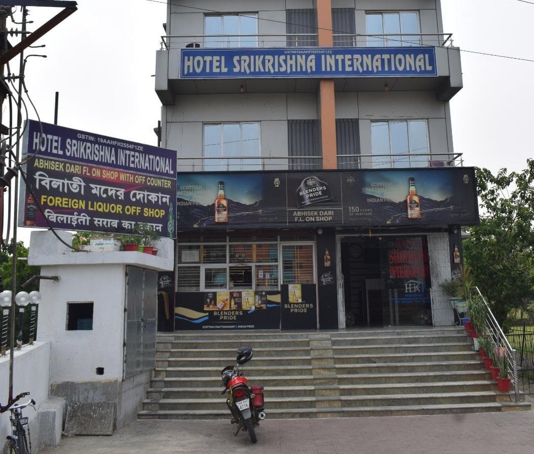 HOTEL SRI KRISHNA INTERNATIONAL