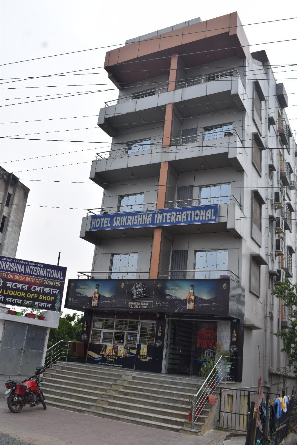 HOTEL SRI KRISHNA INTERNATIONAL photo 5