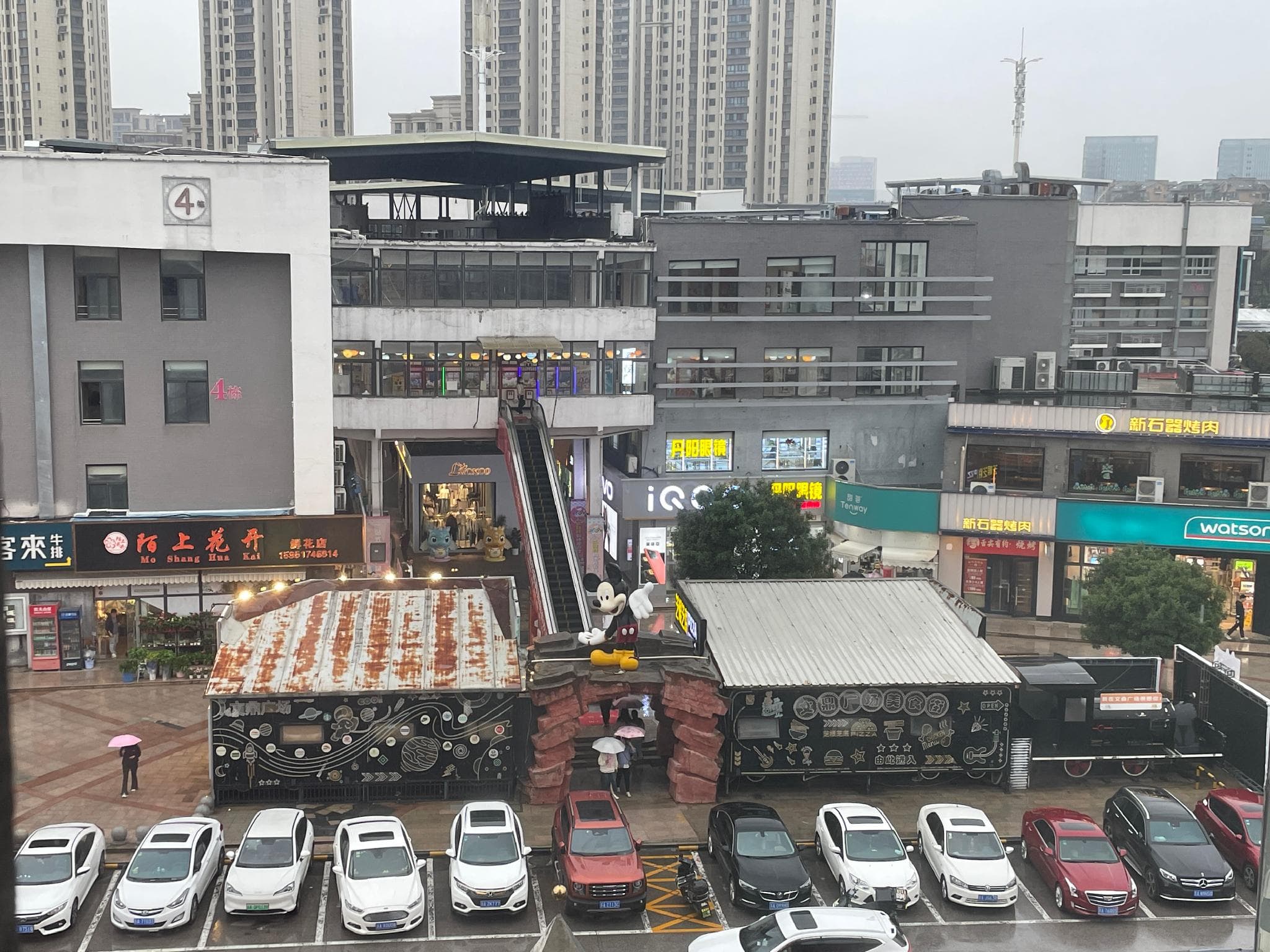 JI Hotel Nanjing Jiangning Jiaoyuan Metro Station photo 3