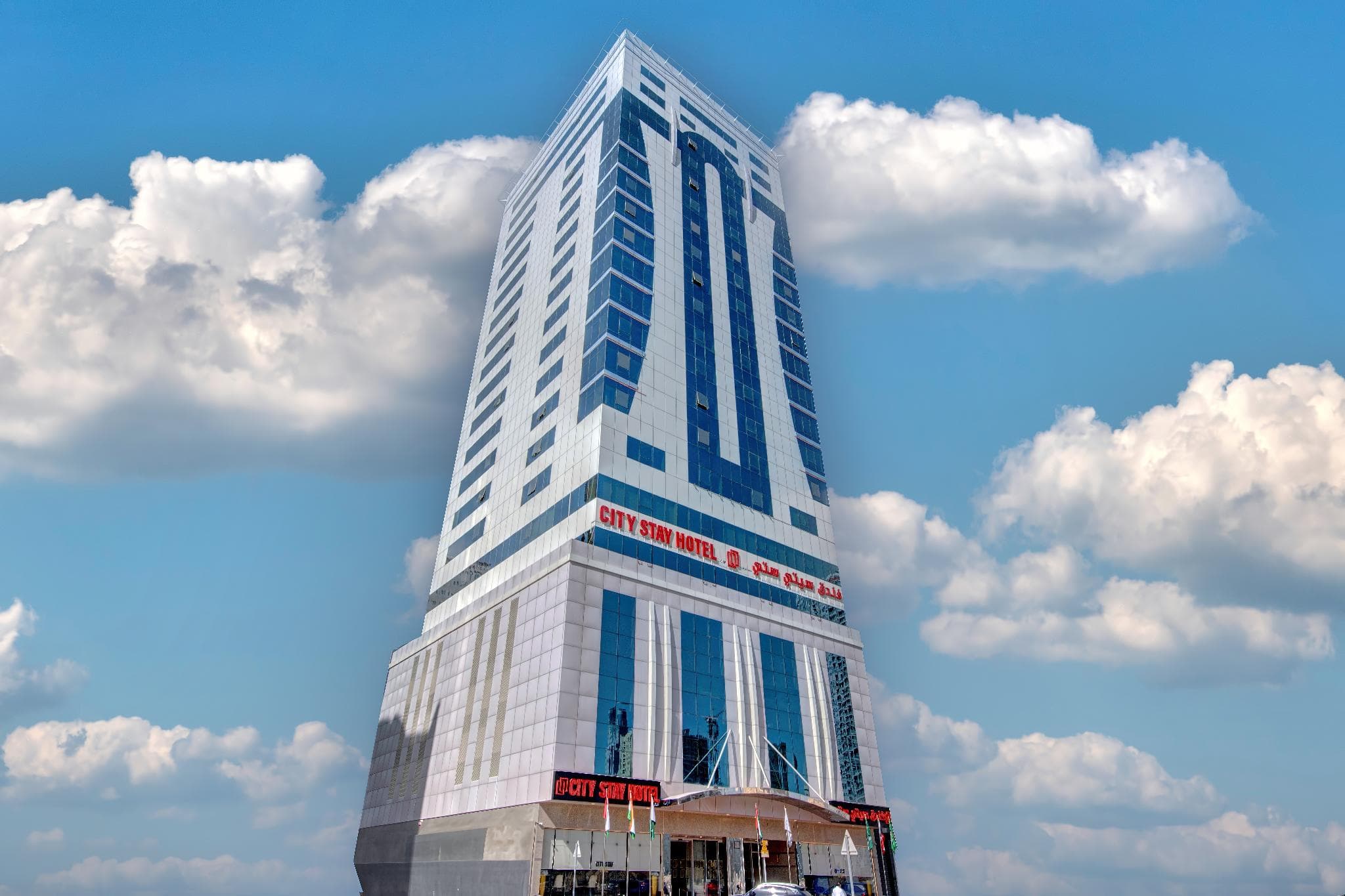City Stay Hotel Expo Centre