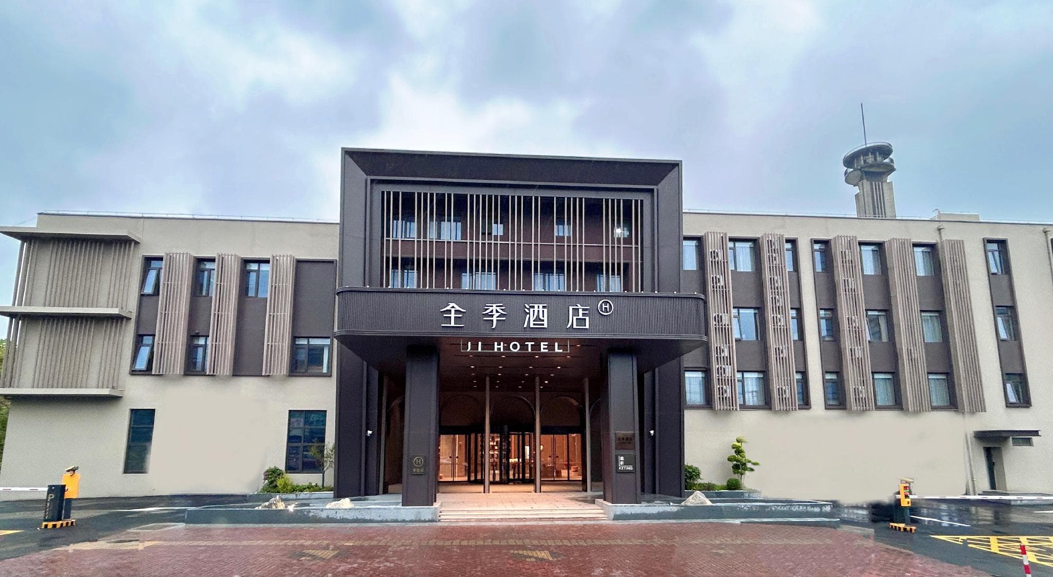 JI Hotel Shanghai Yuepu Bei'an Road