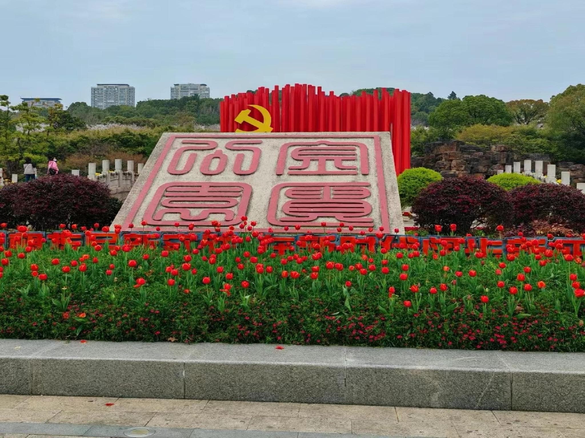 JI Hotel Wuxi Yangming Metro Station photo 5