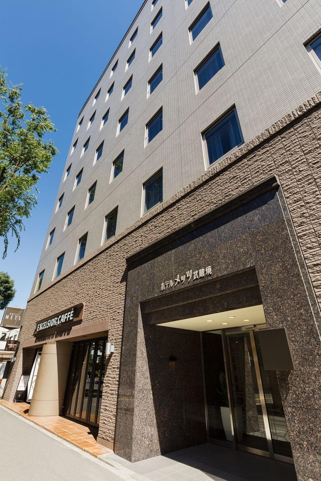 JR-EAST HOTEL METS MUSASHISAKAI photo 4