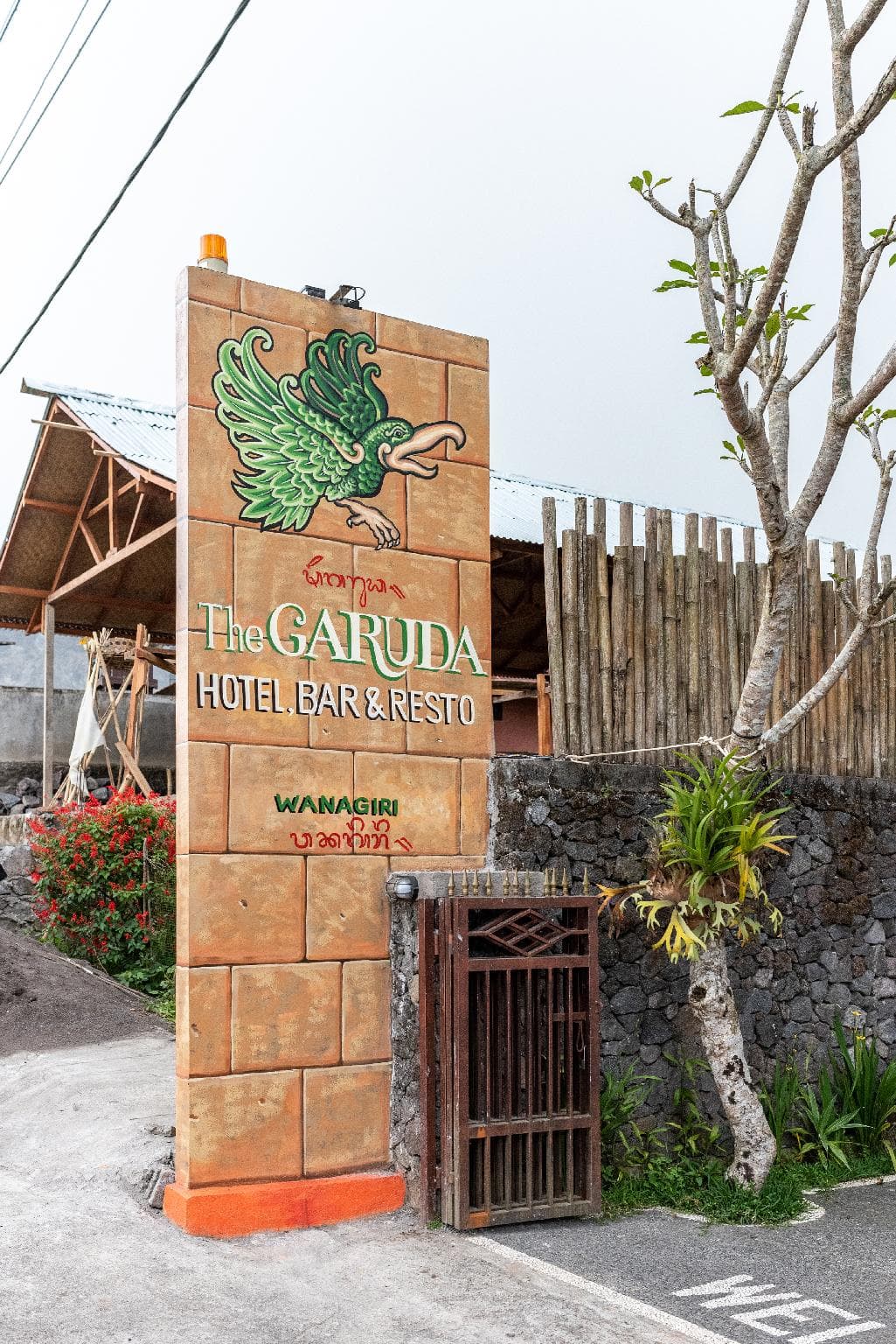 The GARUDA villa & Restaurant photo 4