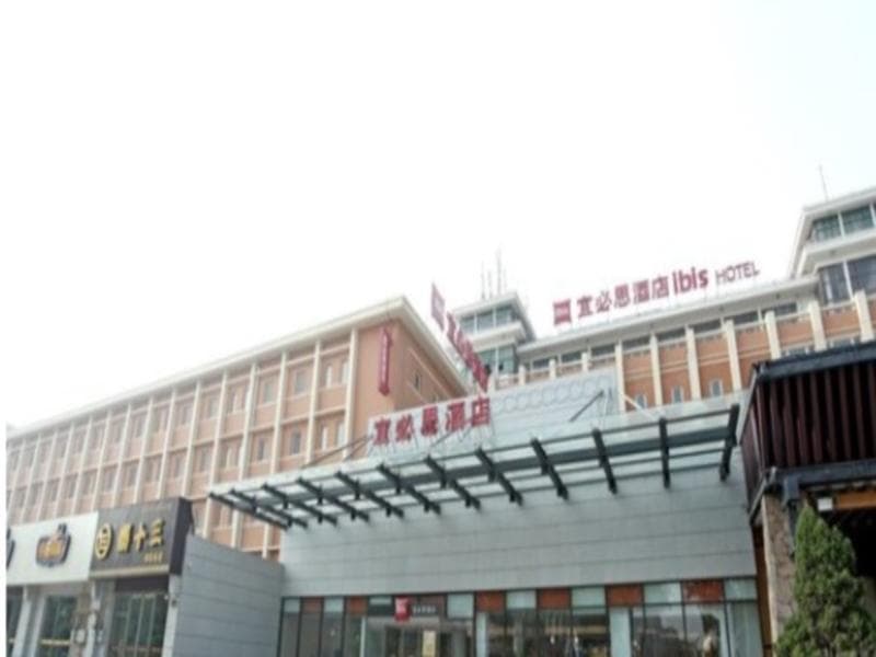 Ibis Anyang Jiefang Ave Hotel photo 3