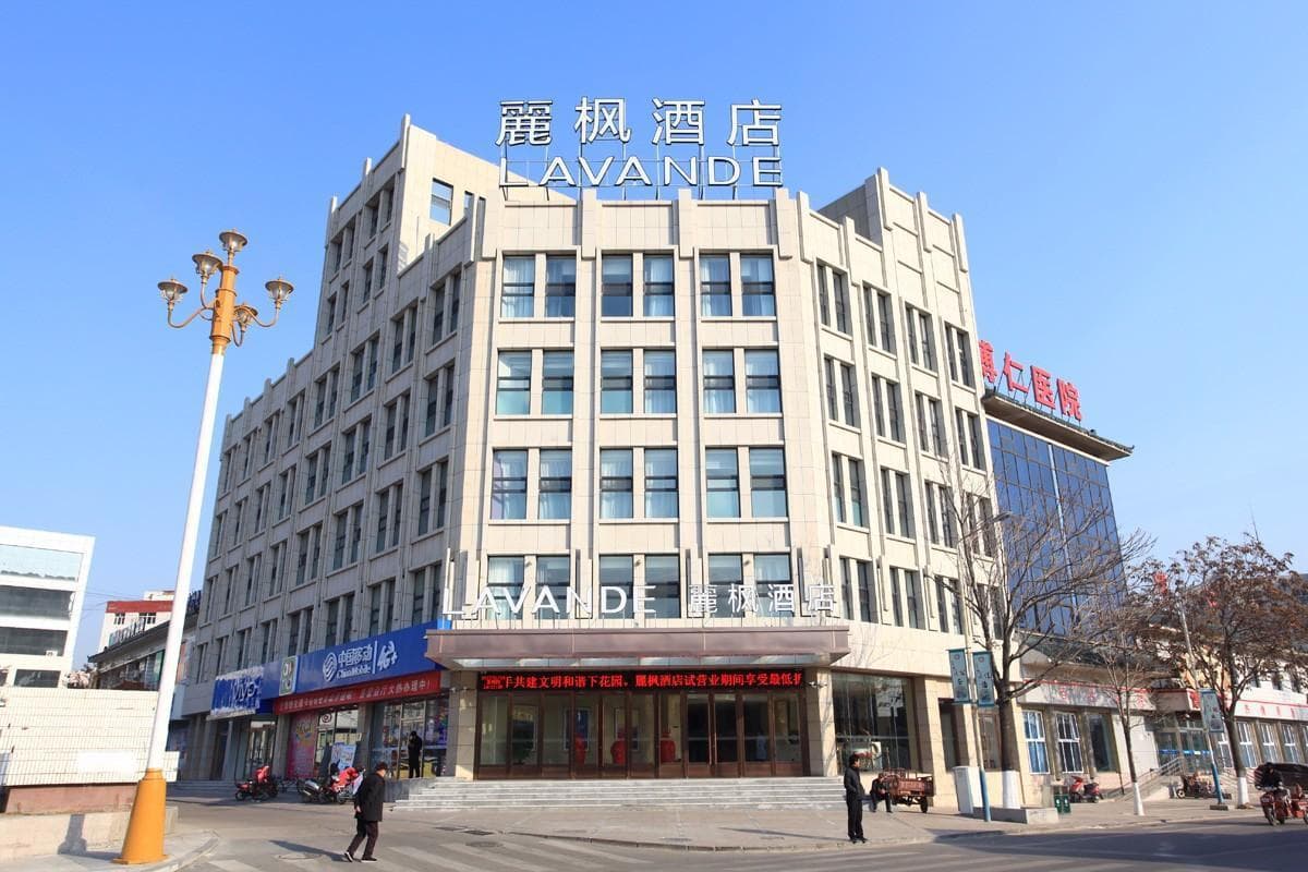 Lavande Hotels Zhangjiakou Xiahuayuan HighSpeed Railway Station photo 3