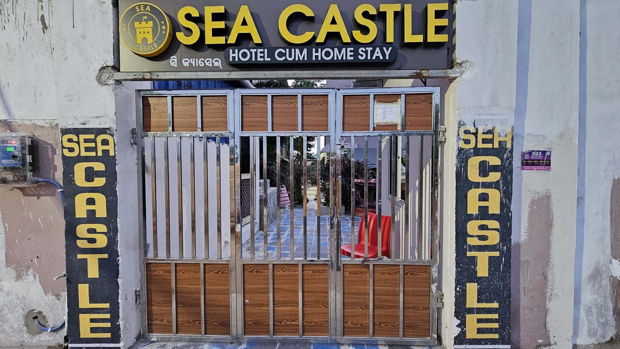 Sea Castle Hotel Cum Home Stay photo 5