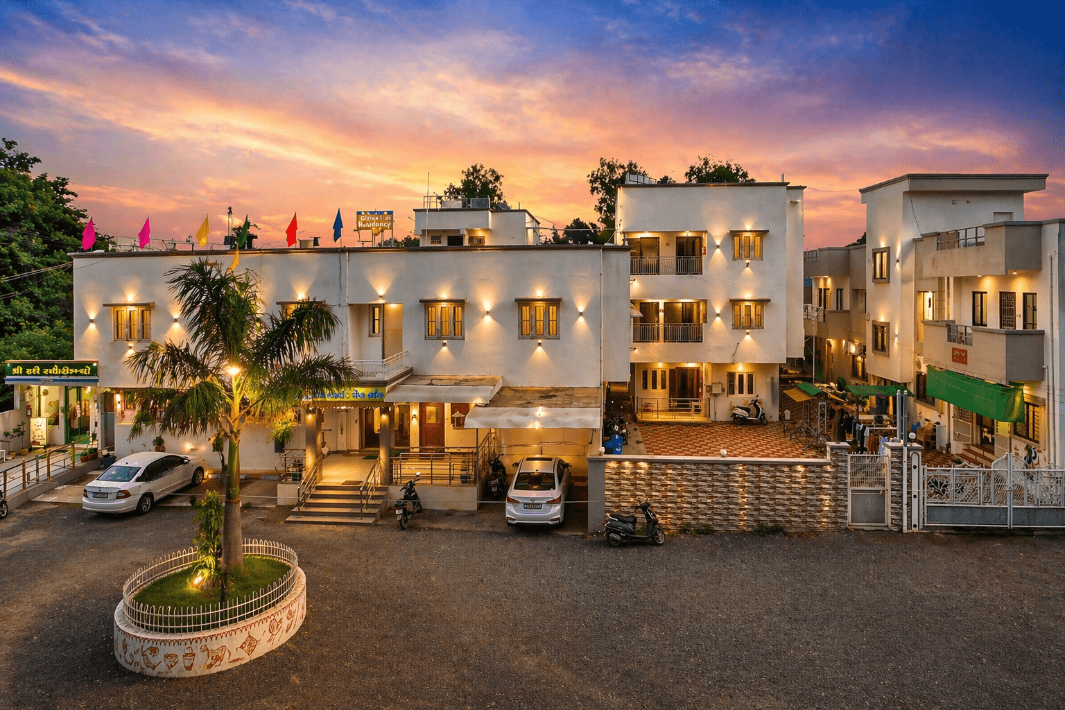 Hotel Rajdhani And Guest House