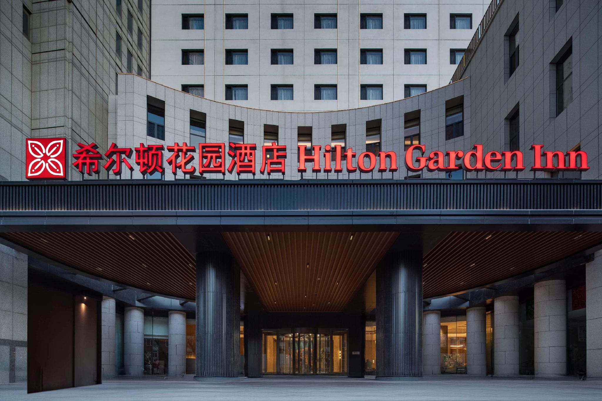 Hilton Garden Inn Tianjin Five Great Avenues photo 4