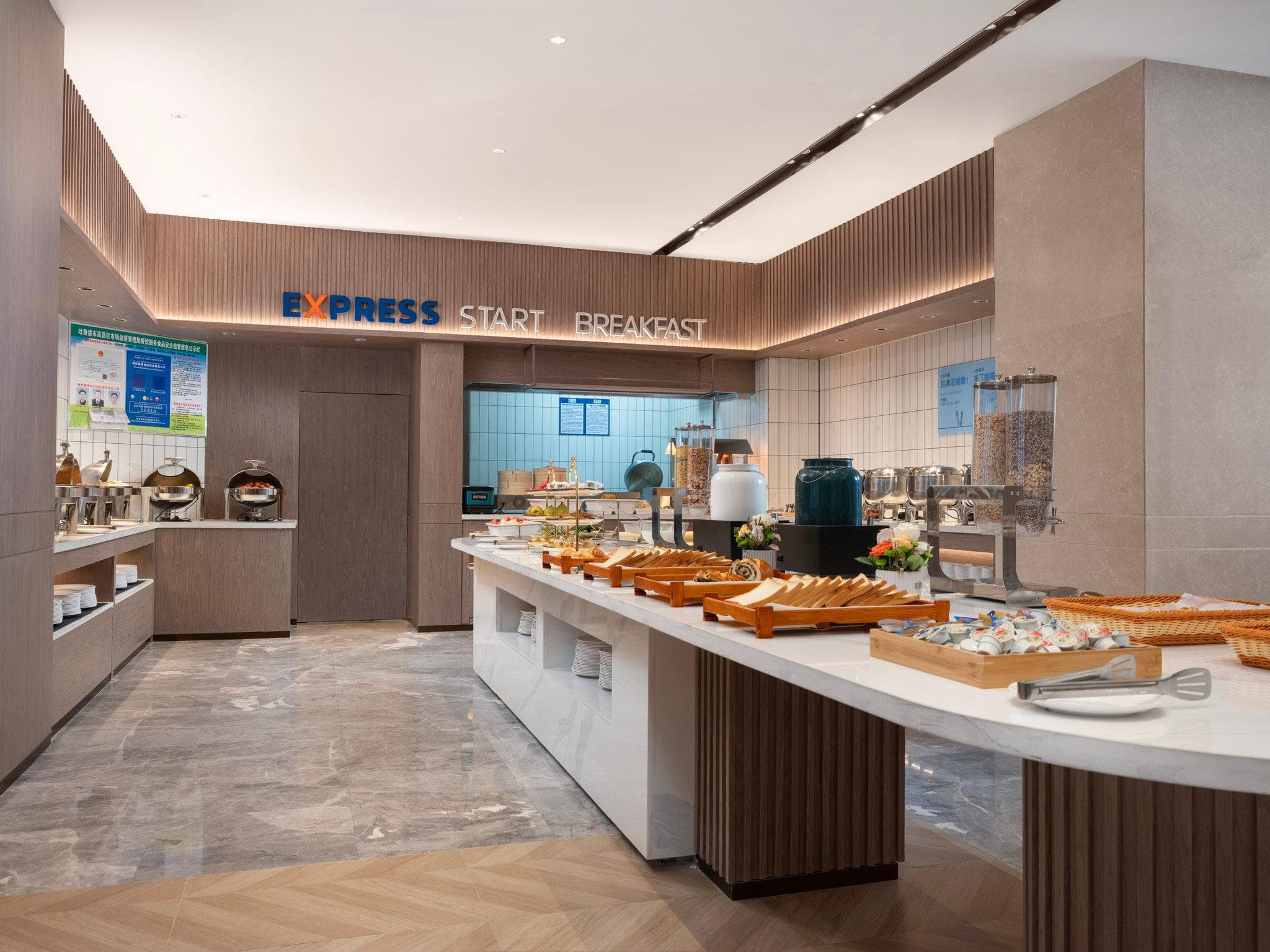 Holiday Inn Express Turpan By IHG photo 4