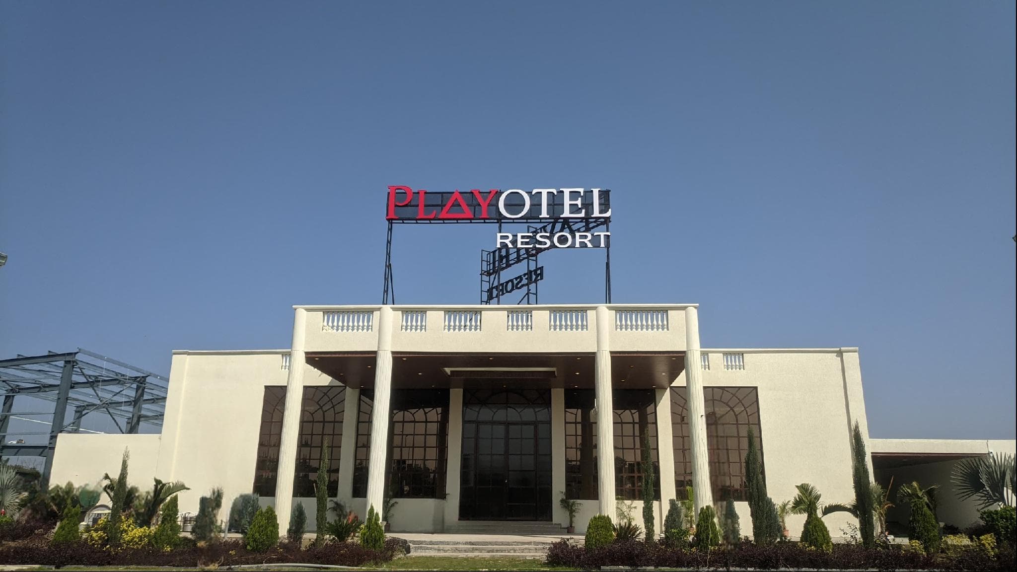 Playotel Resort Indore photo 3