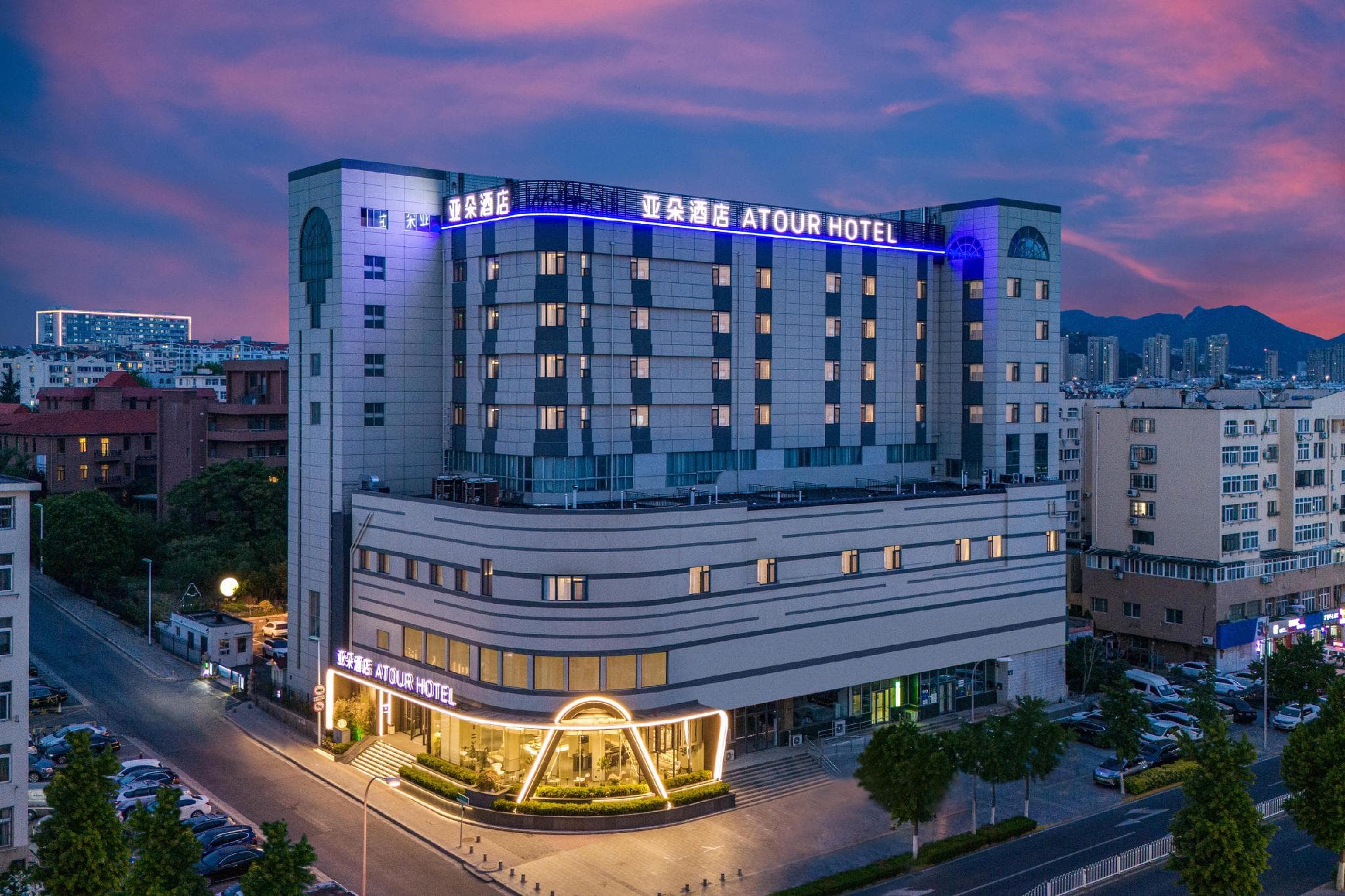 Atour Hotel Qingdao North Railway Station Zhenhua Road photo 3