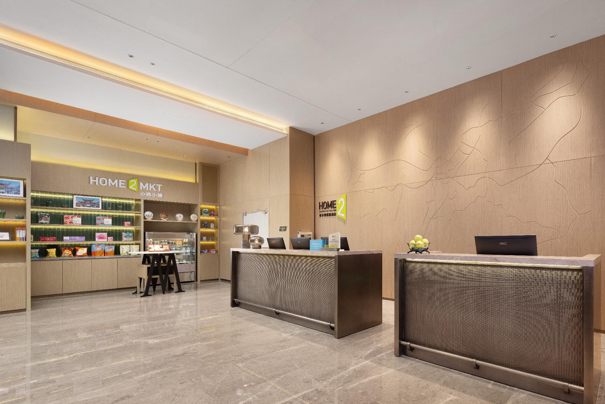 Home2 Suites by Hilton Kunming Xishan photo 3