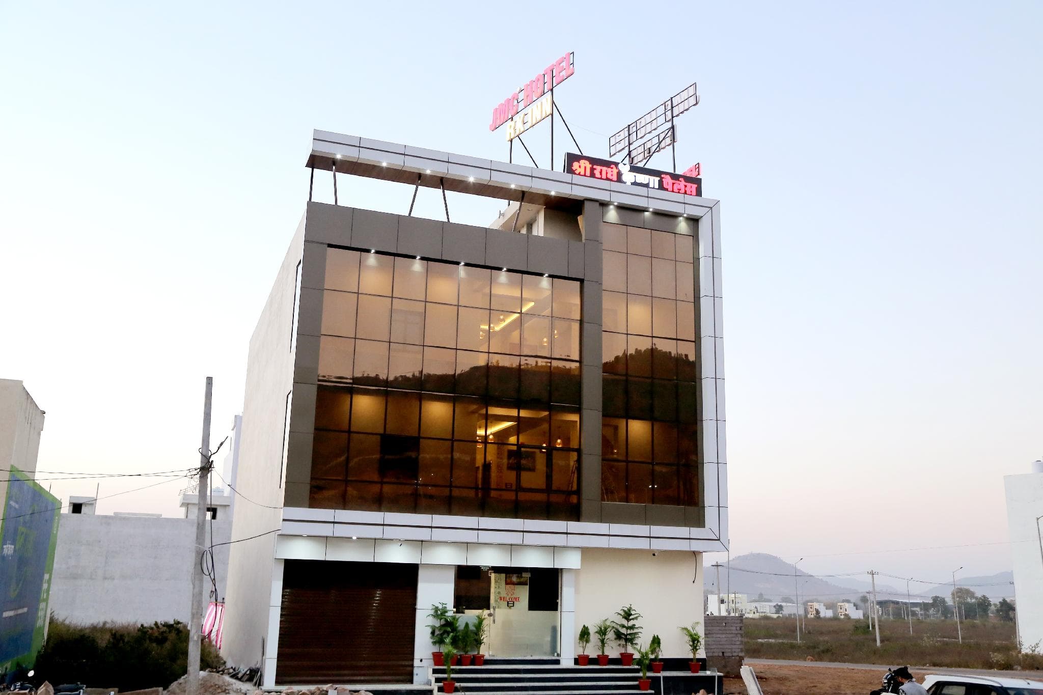 JMC Hotel RK Inn Udaipur photo 4