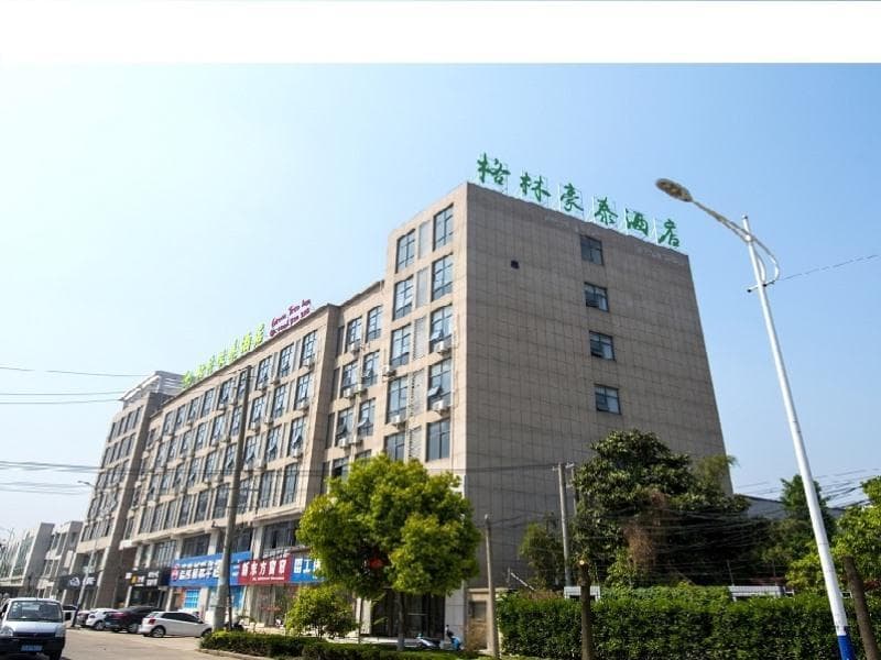 GreenTree Inn Danyang Danbei Town Xinqiao photo 3