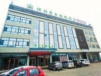 GreenTree Inn Linyi Pingyi County Difang Town