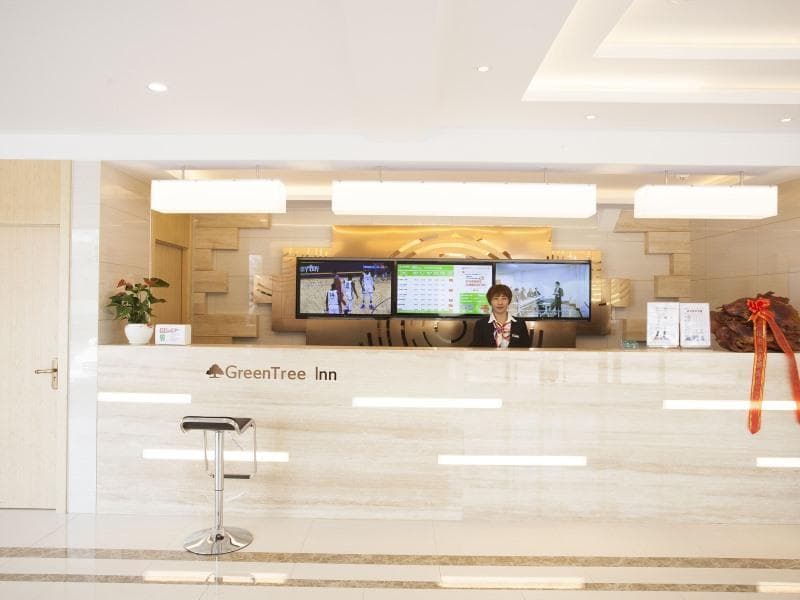 GreenTree Inn Zhangjiakou Chicheng County Xiacheng Avenue Oriental Yijing photo 4
