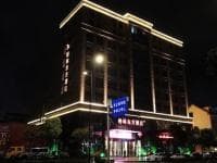 GreenTree Eastern Hotel Yancheng Jianhu County Aobaolia Life Plaza