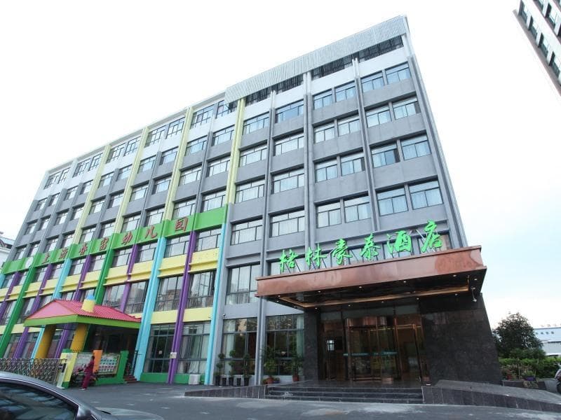 GreenTree Inn Hefei Binhu New District Ziyun Road and Qingtan Road Jianghuai Car Factory photo 3