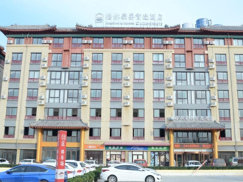 GreenTree Inn Qufu High Speed Railway Station photo 4