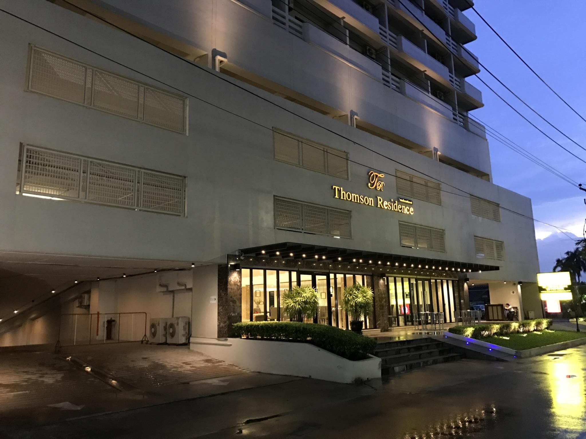 Thomson Hotel Huamark photo 5