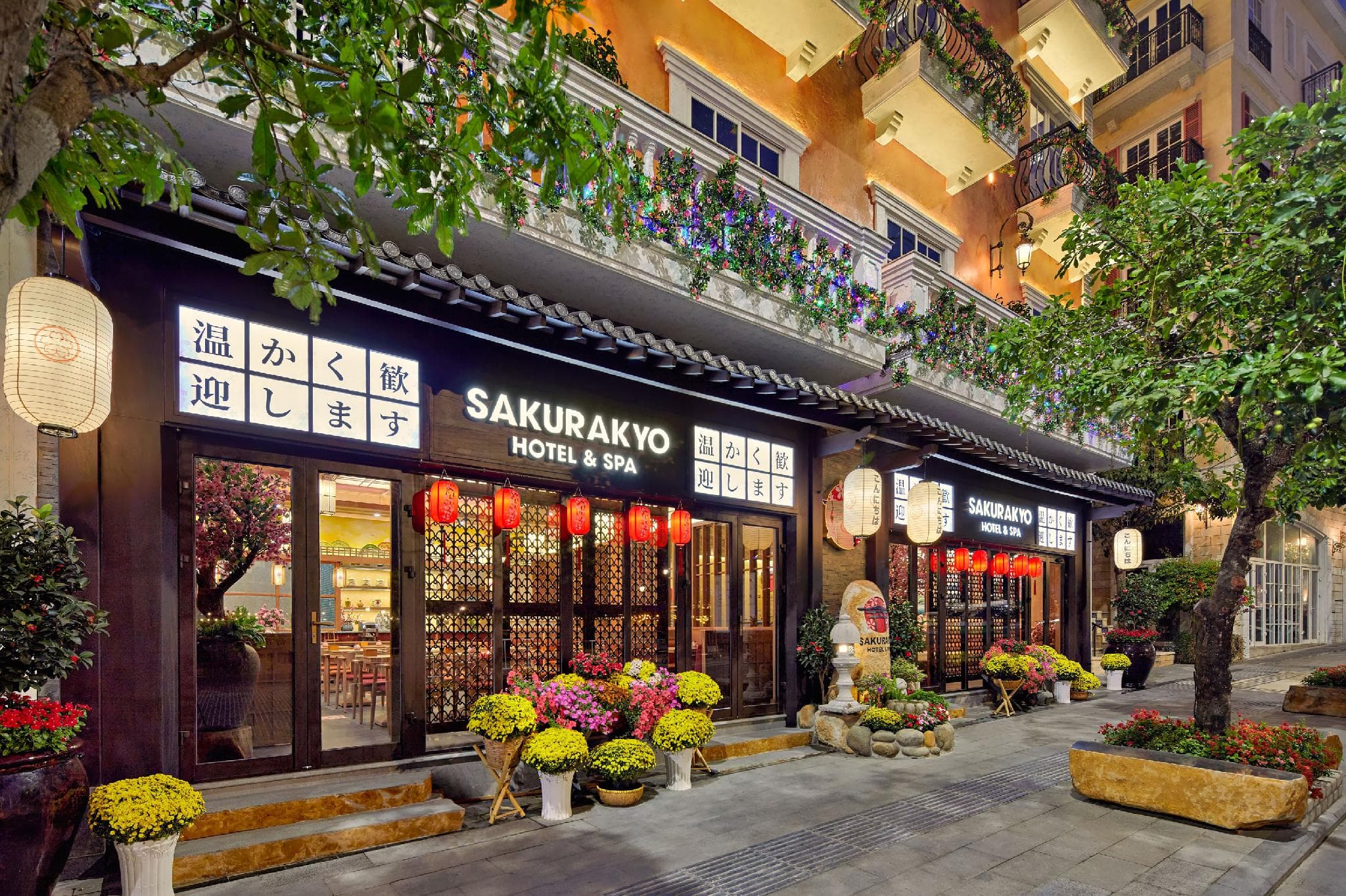 Sakurakyo Hotel & Spa Phu Quoc photo 5