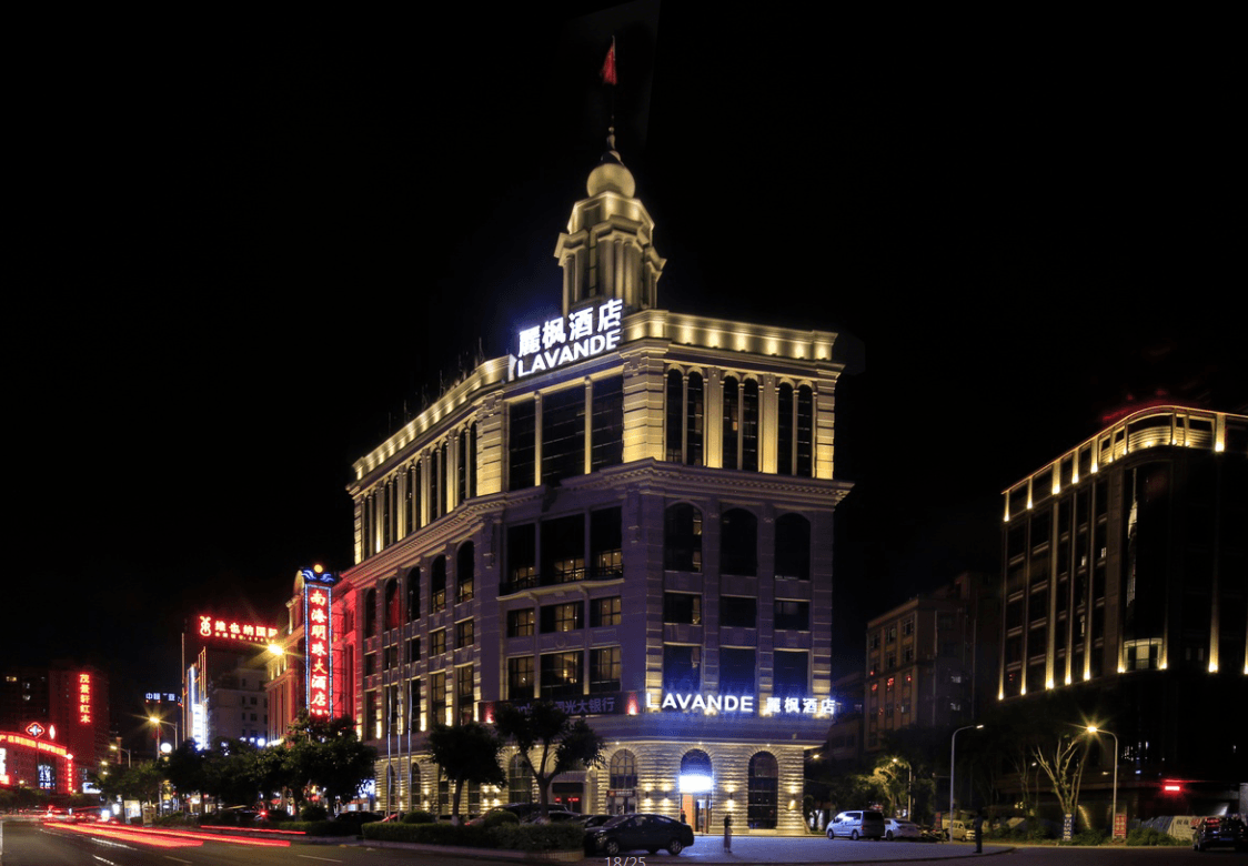 Lavande Hotel South Huizhou Station Wanda Plaza photo 3