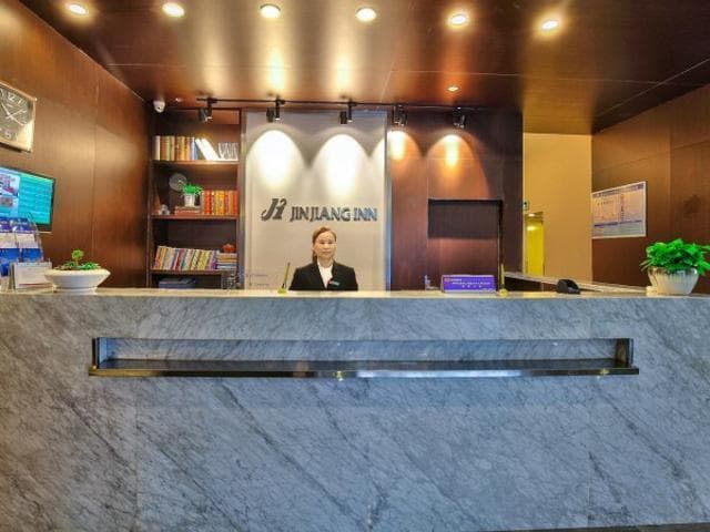 Jinjiang Inn Style Xiangshan Bus Station photo 3