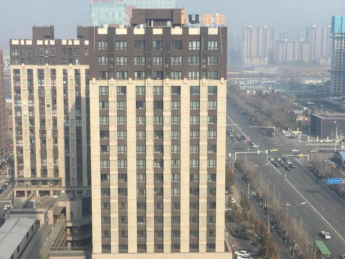 IU Hotels·Tangshan No.1 Middle School North Youyi Road