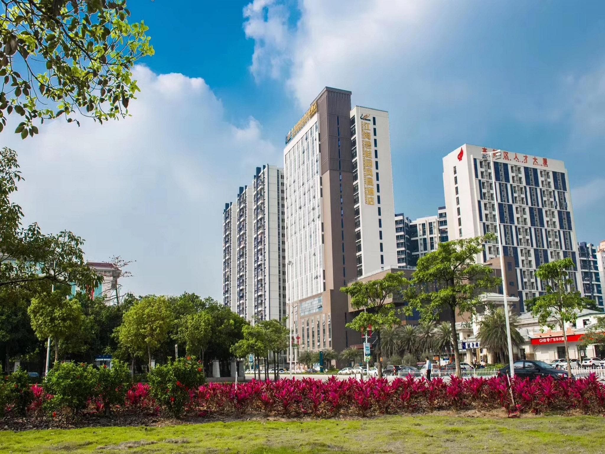 Jianghai Country Garden Phoenix Hotel