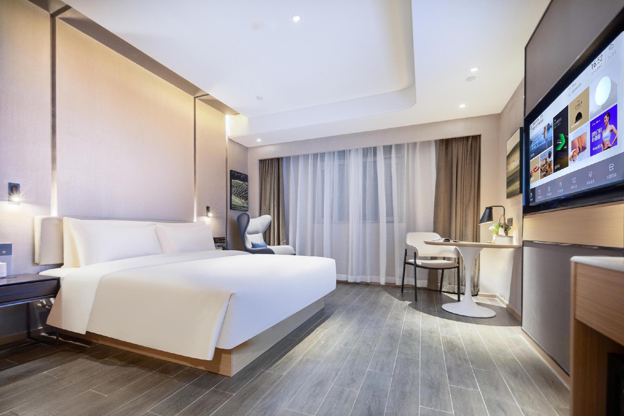 Atour Hotel Hefei South Railway Station North Square photo 2