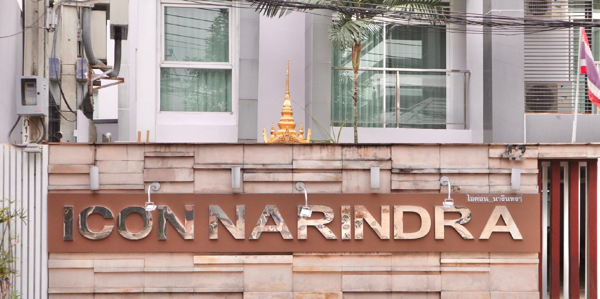 Icon Narindra Suites Hotel Sukhumvit Bangkok Thailand photo 3