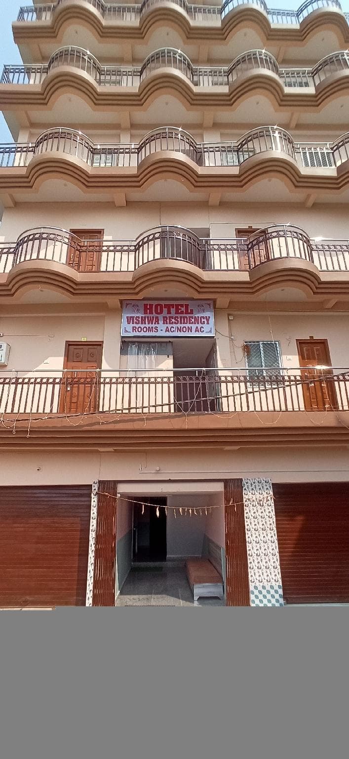 Hotel Vishwa Residency photo 3