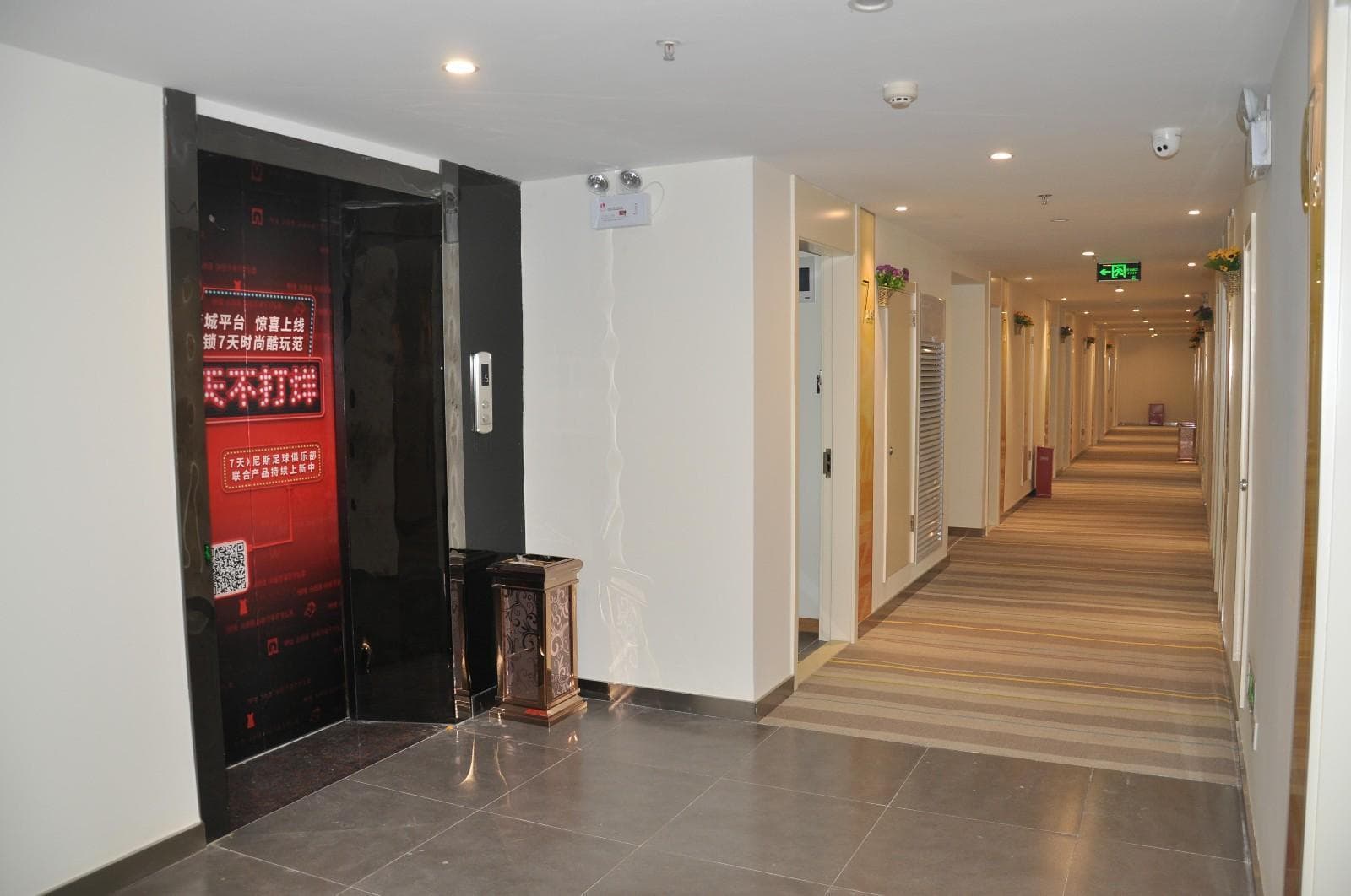 7 Days Inn·Anqing Railway Station photo 5
