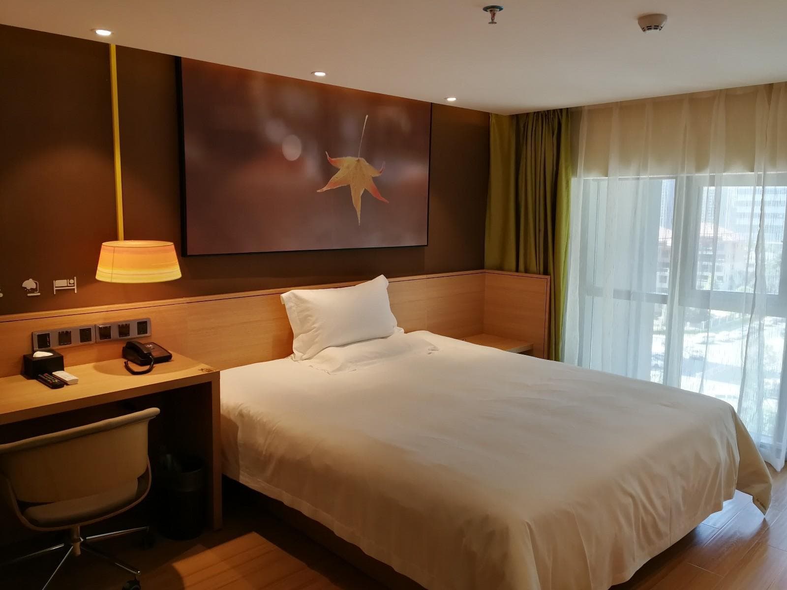 IU Hotel Guiyang Convention and Exhibition Center Financial City photo 2