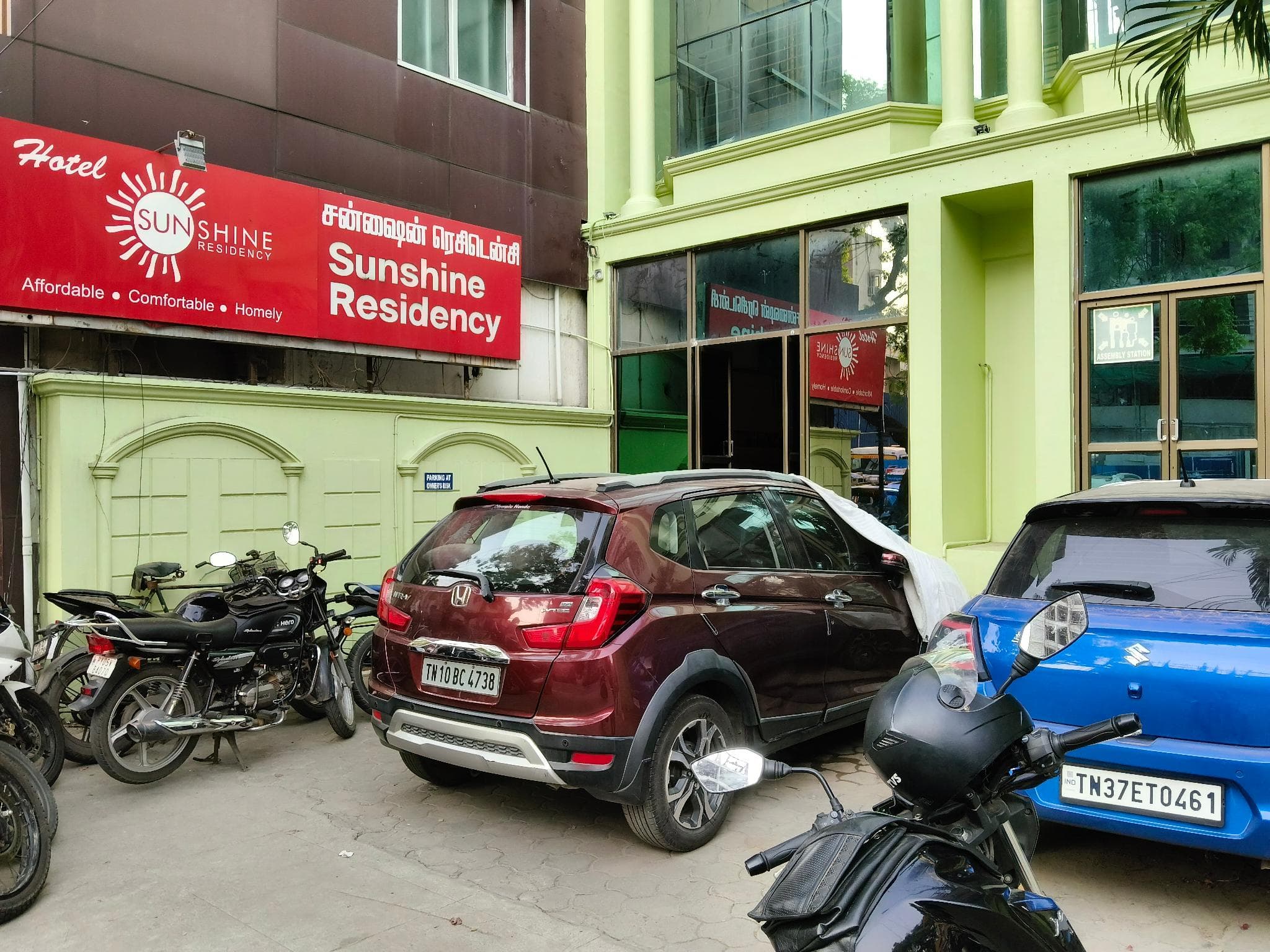 Hotel Sunshine Residency photo 3