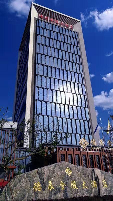 Dechen Jinling Hotel photo 3