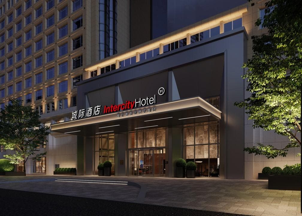 Intercity Guangzhou East Railway Station Hotel photo 3